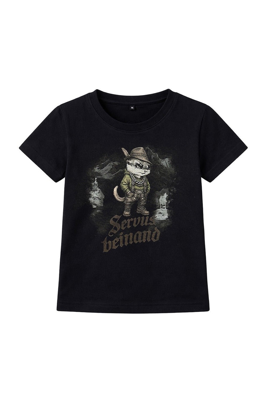 MODELL: CHIP KIDS